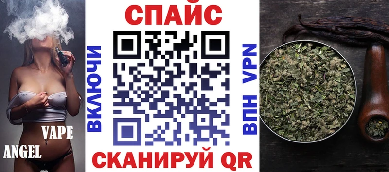БУТИРАТ буратино  даркнет сайт  Грайворон 