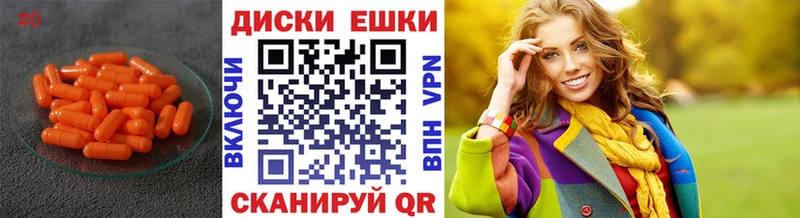 дарк нет как зайти  Грайворон  ЭКСТАЗИ 280 MDMA  ОМГ ОМГ ссылки 