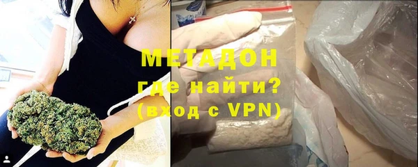прущая мука Михайлов