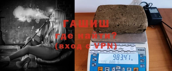 прущая мука Михайлов