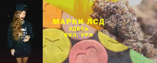 твердый Михайловка