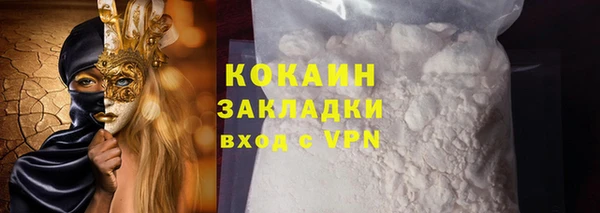 твердый Михайловка