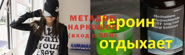 прущая мука Михайлов