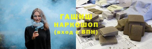 прущая мука Михайлов