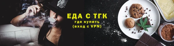 герыч Михайловск