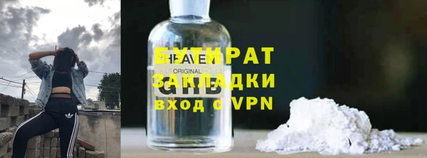 прущая мука Михайлов