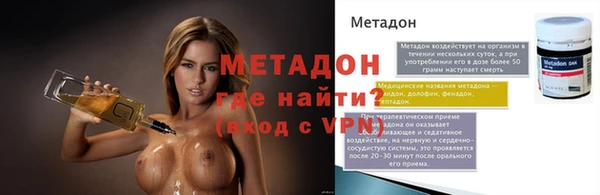 прущая мука Михайлов