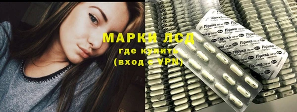 твердый Михайловка