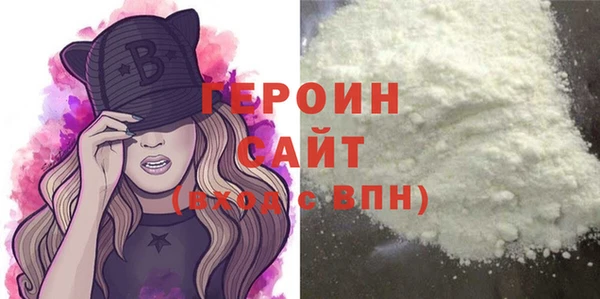 твердый Михайловка