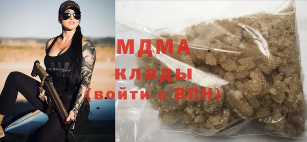 твердый Михайловка