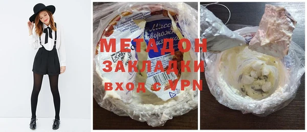 прущая мука Михайлов